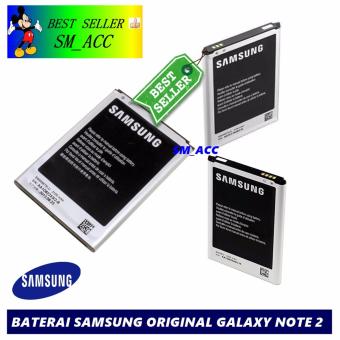 Samsung Baterai / Battery Original Galaxy Note 2 / N7100 Kapasitas 3100mAh