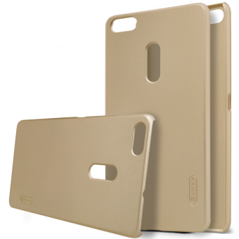 Nillkin Frosted Shield Hard Case Original For Asus Zenfone 3 Ultra (ZU680KL) - Emas + Gratis Nillkin Screen Protector