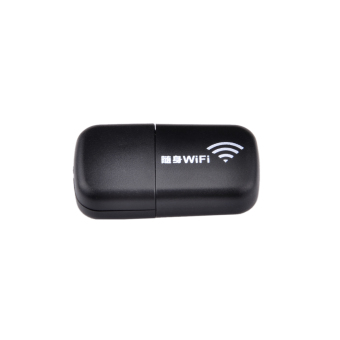 ZUNCLE Mini USB WIFI Router w/Strap (Black)