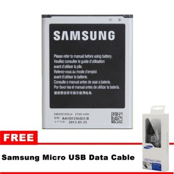 Samsung Battery For Galaxy Grand 1 Duos i9082 + Free Samsung Micro USB Data Cable