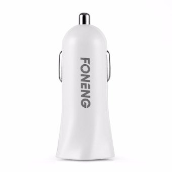  Foneng 2017 new, fashionable, lightning, universal double USB car charger Mobile phone charger Universal car charger - intl