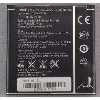 Battery Huawei Ascend P1 G500D G600 2000mAh - HB5R1