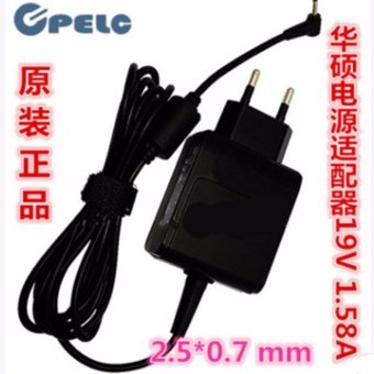 Laptop power adapter 19V 1.58A computer square plug charger - intl