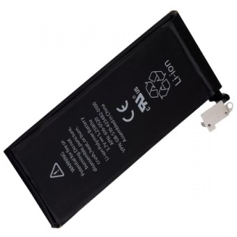 Icantiq Battery/Batterai Apple Original For Apple iPhone 4G