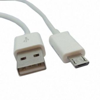 CY Chenyang Long connector White Micro USB Data Charge Cable forS4i9100 i9500 N7100 I9220 - intl
