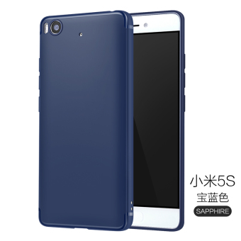 Soft Silicon Case For Xiaomi 5s Phone Case xiaomi5s + xiaomi 5s Tempered Glass Film（Blue） - intl