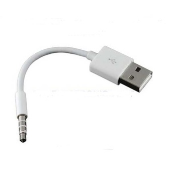 Fang Fang USB Data Sync and Charger Cable Cord for Apple iPodShuffle 3rd 4th 5th Generation (White) - intl