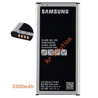 Samsung J710 Baterai 3300mAh Galaxy J7 2016 Original Battery Batre