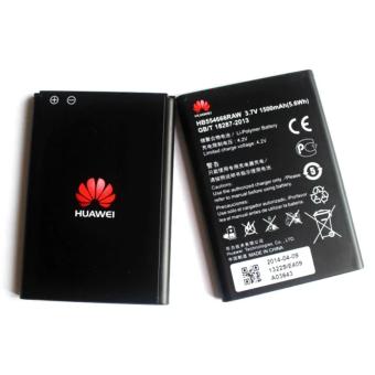 Baterai Original Huawei E5573/ E5575/ E5577