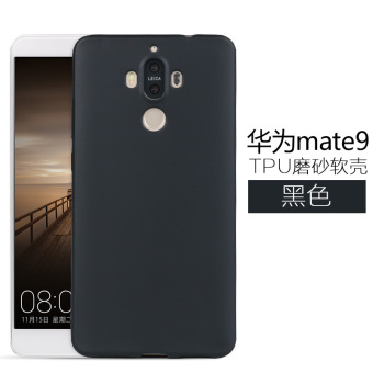 Frosted Soft Silicon Case for Huawei Mate9 Anti-Impact Phone Case Mate 9 Phone Cover (Black) - intl