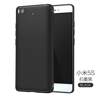 Soft Silicon Case For Xiaomi 5s Phone Case xiaomi5s + xiaomi 5s Tempered Glass Film（Black） - intl