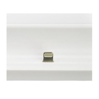 Bluesky ElementDigital New Style Data Sync Charger Cradle Dock Station for Ipad Mini Ipad4 iPhone5 5G White (Intl)