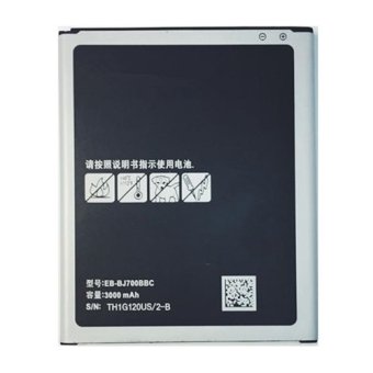 Samsung Baterai J7 for Samsung J7, J7008, J7009, J7000, J700F - 3000mAh