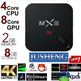 JUSHENG MXIII MX3 4K TV Box Quad Core Amlogic S812 Cortex A9 2GB/8GB Android 4.4 Wifi 4K 3D Supported Streaming Media Player - intl
