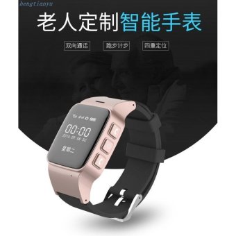 2*pcsD99 old man's adult adult GPS positioning loss preventionintelligent health positioning WiFi watch phone - intl
