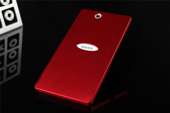 DAYJOY Luxury Aluminum Alloy bumper Frame protective case cover shell for SONY XPERIA Z Ultra XL39h(RED) - intl