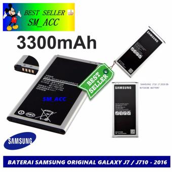Samsung Baterai / Battery Galaxy J7 / J710 - 2016 Original - Kapasitas 3300mAh