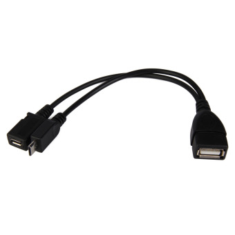 20cm Micro USB OTG HOST Cable USB Power for Samsung Phone i9100 i9220 i9250 (Black)