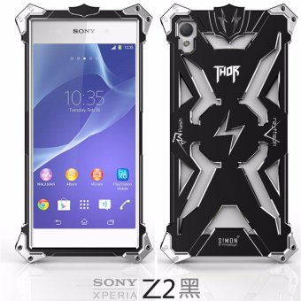 For Xperia Z2,DAYJOY Luxury Cool Design Aerospace Aluminum Alloy Metal Protective Bumper Frame Cover Case for SONY XPERIA Z2(BLACK) - intl