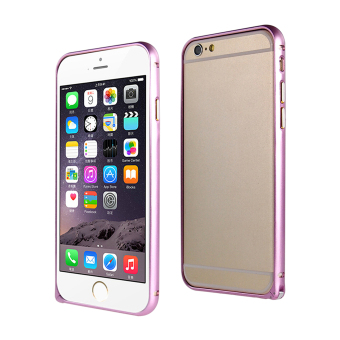 ELENXS Hippocampus Buckle Hard Frames For Apple Iphone 6 4.7 Metal Aluminum Case Cover Pink- Intl