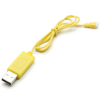 JJRC H20 - 06 USB Charging Cable for JJRC H20 RC Hexacopter - YELLOW - intl