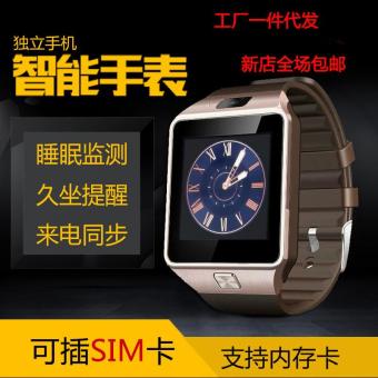 DZ09 Bluetooth smart watch multi language WeChat QQ touch screen phone watch factory direct sales - intl