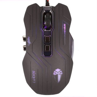 LUOM G5 9D Button 3200 DPI Optical Vibration Wired Gaming Mouse (Brown)