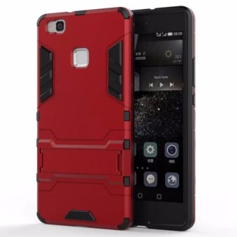 Case For Huawei P9Lite Youth Edition 5.2\" inch Case Prime lron Man Armor Series-(Red) - intl