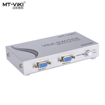 MT-VIKI MT-202C 2x2 VGA Switcher, two hosts share two monitors video sharing 350MHz 1920 x 1440(EU/US Plug)