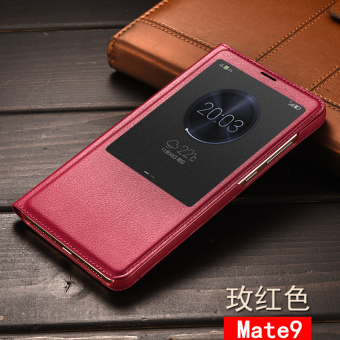 For Huawei Mate9 Leather Phone Case Mate 9 Phone Cover + Mate9 Tempered Glass Film (Red) - intl