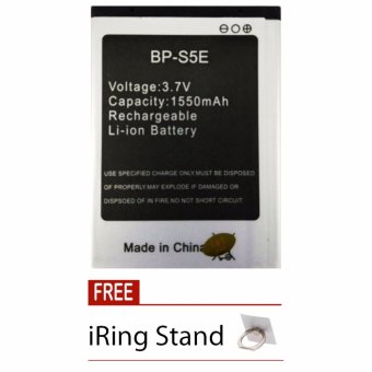 Advan Battery for Advan S5E - Silver + Free iRing Stand