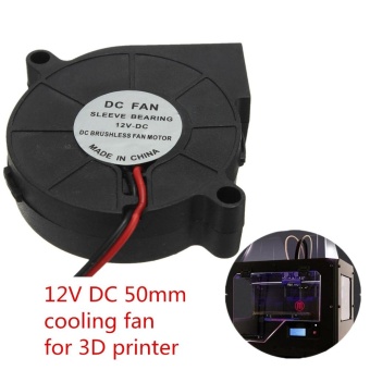 12V DC 50mm Blow Radial Cooling Fan Hotend / Extruder For RepRap 3D Printer - intl
