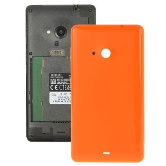 Solid Color Plastic Battery Replacement Back Cover for Microsoft Lumia 535(Orange) - intl