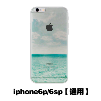 For iphone 6Plus 6s Plus Transparent Silicon Phone Case Cartoon Phone Cover - intl