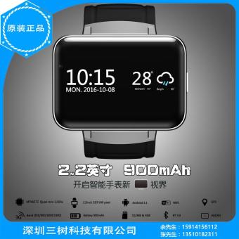 New DM98 smart Bluetooth watch 2.2 inches QQ WeChat video call WiFi download 3G card call - intl