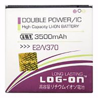 LOG-ON Battery For Acer Liquid E2 / V370 3500mAh - Double Power & IC Battery - Garansi 6 Bulan