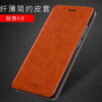MOFI Wisdom Series Classic PU Leather Case For Lenovo K6 Cellphone Case For Lenovo K6