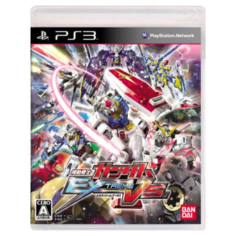 Namco Bandai Games Mobil Suit Gundam Extreme Vs. for PS3 [Japan Import] (Intl)