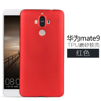 Frosted Soft Silicon Case for Huawei Mate9 Anti-Impact Phone Case Mate 9 Phone Cover (Red) - intl
