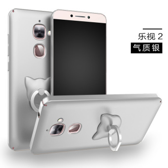 New 360 Protection Housing For Letv LeEco Le 2 Le Pro 2 Case Ultra-thin Hard Matte PC Back Cover with Phone Stand Holder(Silver) - intl