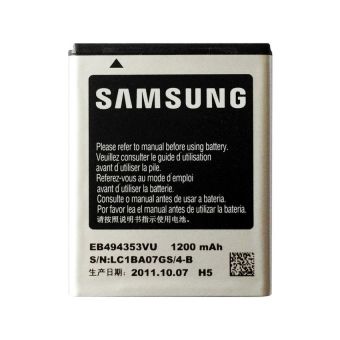 Samsung Battery for Samsung Galaxy Mini S5570
