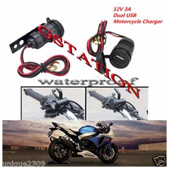 1Shop Motorcycle Phone Charger Waterproof Charger Motor