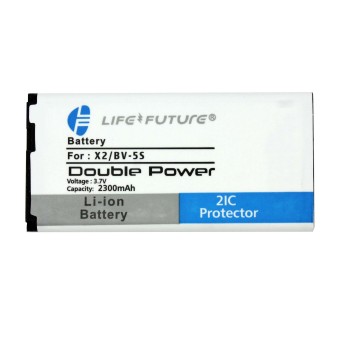 Life & Future Batre / Battery / Baterai Nokia X2