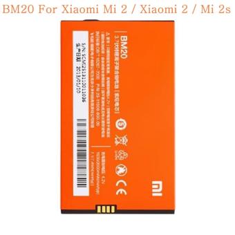 Xiaomi Baterai Battery BM20 For Xiaomi Mi 2 Original - Orange