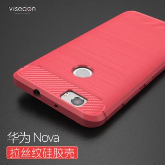 Luxury case For Huawei Nova Soft tpu silicone Protective back cover cases for For Huawei Nova Moblie phone housing shell - intl