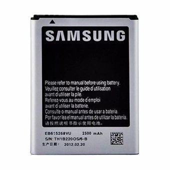 Samsung Battery for Samsung Galaxy Note 1 [2500 mAh]