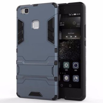 Case For Huawei P9Lite Youth Edition 5.2\" inch Case Prime lron Man Armor Series-(Black) - intl