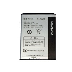 OPPO Type BLP589 Baterai Mirror 3 Capacity: 2000 mAh - Original