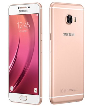 Samsung Galaxy C5 - 64GB - Pink Gold