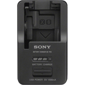 sony charger bc trx with usb 5v 1500ma lazada sony charger bc trx with usb 5v 1500ma lazada